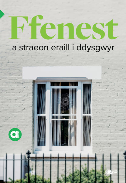 Llyfr newydd i ddysgwyr yn cynnwys straeon wedi eu hysbrydoli gan y cyfnod clo